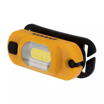 Фонарь налобный Rexant 3Вт 200Лм 4режима 7часов 75-700