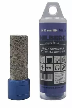Фреза алмазная пальчиковая Hilberg Super Hard М14 20*50мм HH320