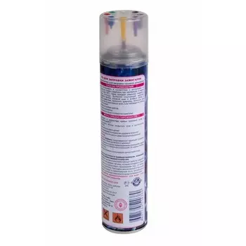Газовый баллон Rexant 270мл+5переходников 09-1406