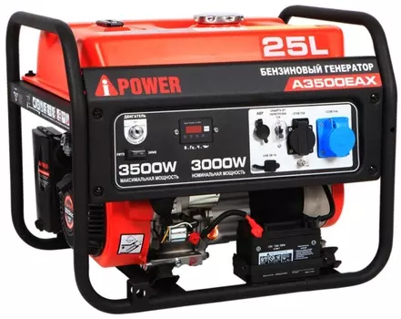 Генератор бензиновый A-iPower A3500ЕАХ 20117