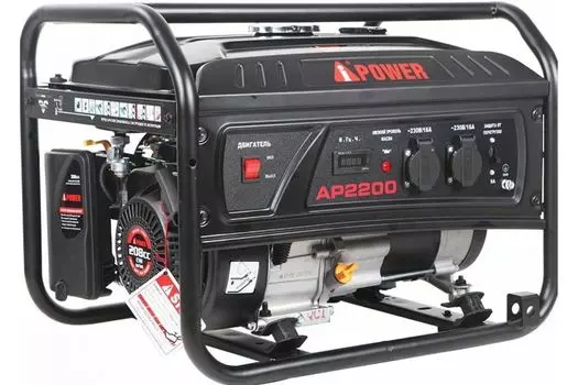 Генератор бензиновый A-iPower lite AP2200 20201