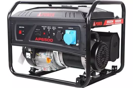 Генератор бензиновый A-iPower lite AP6500 20206