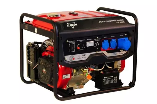 Генератор бензиновый Elitech СГБ 8000 Е