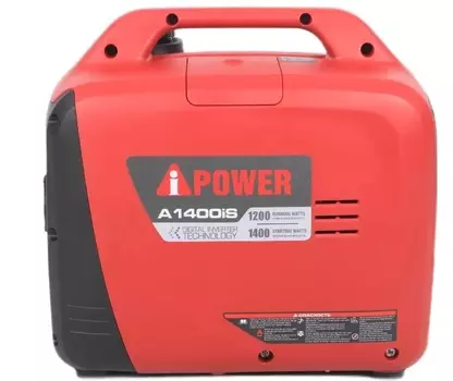 Генератор бензиновый инверторный A-iPower A1400iS 20306