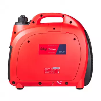 Генератор бензиновый инверторный Fubag TI 2000 641023 641790