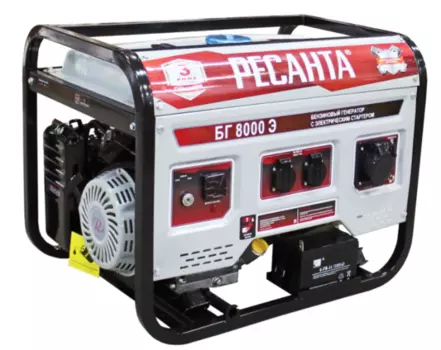 Генератор бензиновый Ресанта БГ 8000 Э 64/1/48