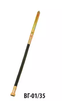 Гибкий вал WorkMaster в комплекте с булавой ВГ-01/35