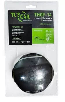 Катушка для триммера Tuscar TH09-14 Professional набор 102091412-1