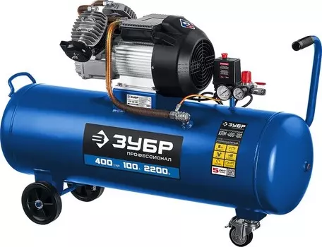 Компрессор ЗУБР 400 л/мин, 100 л, 2200Вт КПМ-400-100