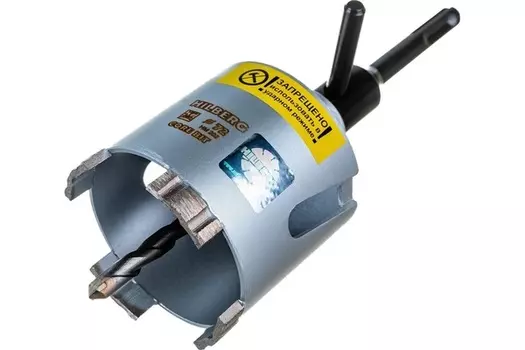 Коронка алмазная Hilberg Laser 72мм по армированному бетону HM202