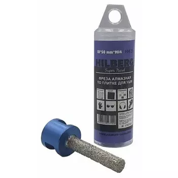 Фреза алмазная с техническим воском Hilberg Super Hard М14 10*50мм HH310