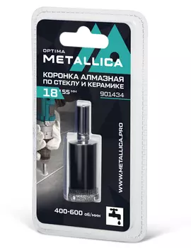 Коронка алмазная Metallica 18*55мм 1шт по кафелю, стеклу 901434