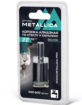 Коронка алмазная Metallica 22*55мм 1шт по кафелю, стеклу 901458