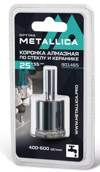 Коронка алмазная Metallica 25*55мм 1шт по кафелю, стеклу 901465