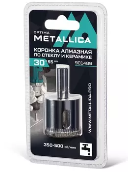 Коронка алмазная Metallica 30*55мм 1шт по кафелю, стеклу 901489