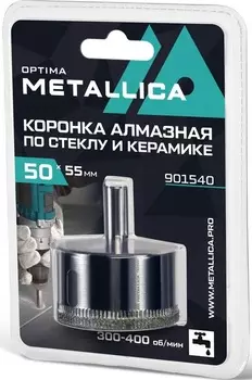 Коронка алмазная Metallica 50*55мм 1шт по кафелю, стеклу 901540