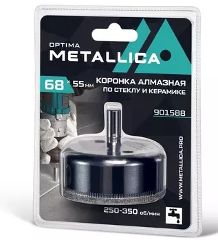 Коронка алмазная Metallica 68*55мм 1шт по кафелю, стеклу 901588