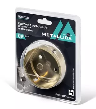 Коронка алмазная Metallica 82*55мм 1шт по кафелю, стеклу 901618