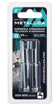 Коронка алмазная Metallica 8*55мм 2шт по кафелю, стеклу 901380