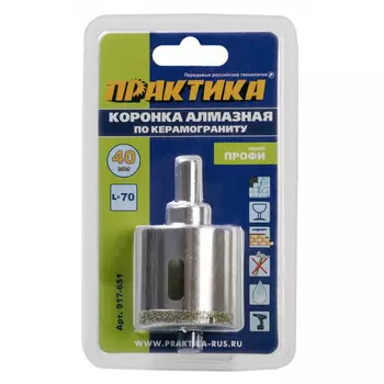 Коронка алмазная Практика "Профи" по керамограниту/керамике 40х70мм+сверло 917-651