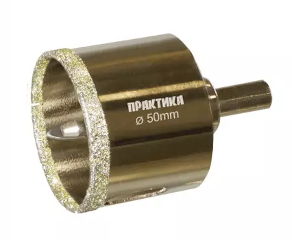 Коронка алмазная Практика "Профи" по керамограниту/керамике 50х70мм+сверло 917-675