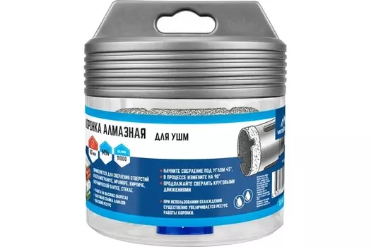 Коронка алмазная Vertextools 80*35*M14 333-80-35