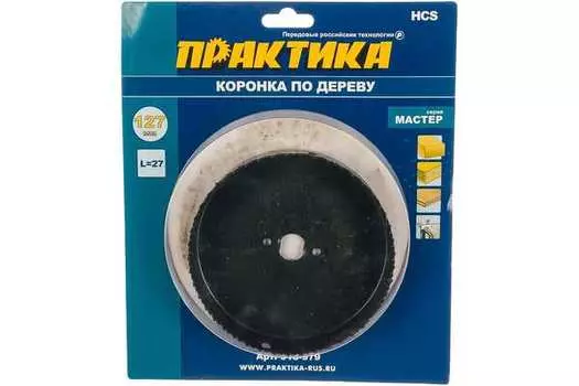 Коронка HCS по дереву Практика "Мастер" 127мм L-27мм без адаптера блистер 1шт 918-979