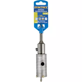 Коронка твердосплавная Практика SDS-Plus 35мм 917-910