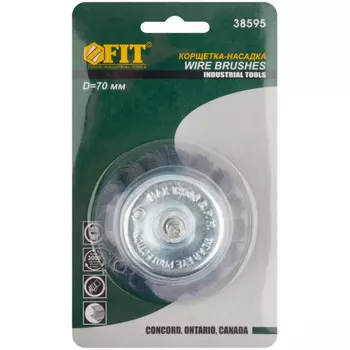 Корщетка стальная витая FIT для дрели 70мм чашка 38595