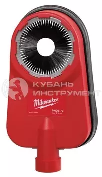 Кожух для сверления Milwaukee PHDE 72 4932430480