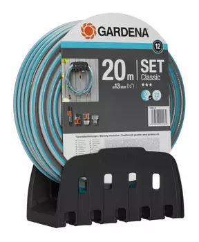 Кронштейн Gardena Classic настенный со шлангом 18005-20.000.00
