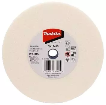 Круг для точила Makita 150*16*12,7мм WA60 B-51926