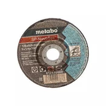 Круг обдирочный Metabo SP-Novoflex 125*6*22,23мм 617170000