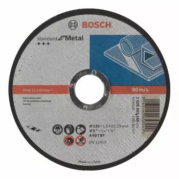 Круг отрезной по металлу Bosch Standard 125*1,6*22,2мм CHI 2608603165