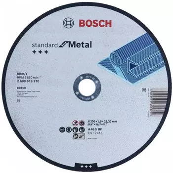 Круг отрезной по металлу Bosch Standard 230*1,9*22,2мм CHI 2608619770