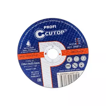 Круг отрезной по металлу и нержавеющей стали Cutop Profi Т41-150*1,8*22,2мм 39991т