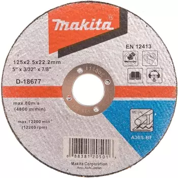 Круг отрезной по металлу Makita 125*2,5*22,2мм D-18677