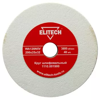 Круг шлифовальный Elitech 200*25*32мм WA120N5V белый 1110.001900