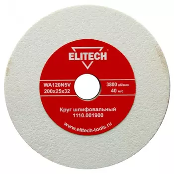 Круг шлифовальный Elitech 200*25*32мм WA120N5V (белый) 1110.001900