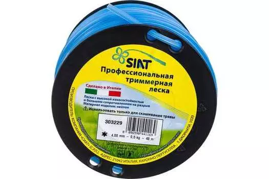 Леска SIAT PROFESSIONAL ЗВЕЗДА 4.0мм*40м 303229