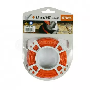 Леска Stihl 2,4*14,6м 2,4*14м круг бесшумная 0000-930-2419