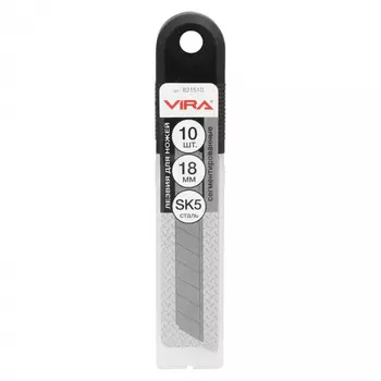 Лезвие для ножа Vira SK5 18мм сегмент 10шт 831510