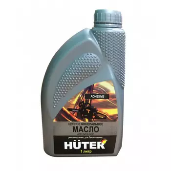 Масло цепное Huter минеральное 80W90 1л. 73/8/2/1