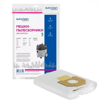 Мешки EURO Clean для пылесоса Karcher, DeWalt, Metabo 5шт EUR-301/5KUB KUB-KE01/5