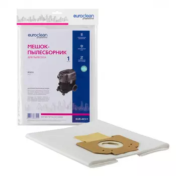 Мешок Ozone EURO Clean EUR-401/1KUB KUB-BGE01/1