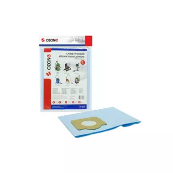 Мешок Ozone turbo-m XT-3031