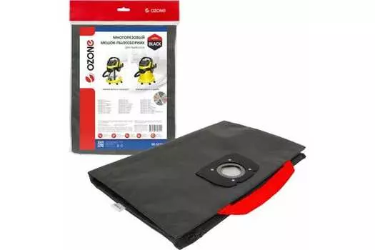 Многоразовый мешок на молнии OZONE SB-5219