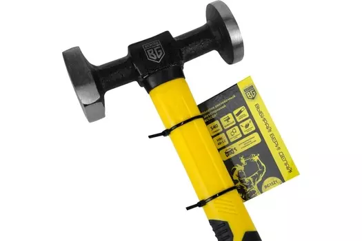 Молоток рихтовочный Berger кованый 0,54кг BG1521