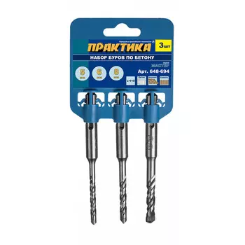 Набор буров Практика Мастер SDS-plus 5,6,8х110мм клипса 3шт 648-694