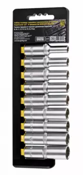 Набор головок удлиненных Berger 1/2" SuperLock 8-17мм 9 предметов BG2030